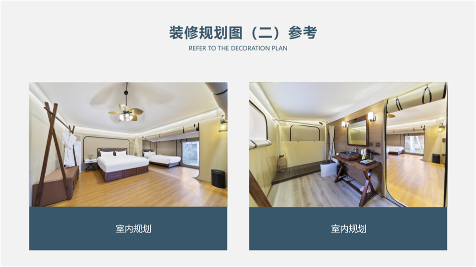 蒲县高端野奢帐篷供应商:全品类供应+全周期服务,筑牢户外旅居品质根基